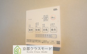 浴室乾燥機のコントローラー