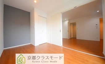 Room 5