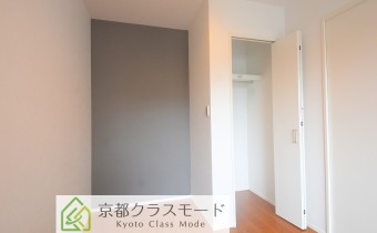 Room 5