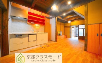 2019年3月に「フルリノベーション」された素敵な室内の「京町家」です♪