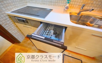 食洗機