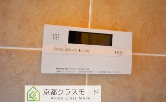 追い焚き機能付き