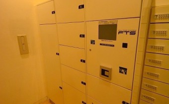 宅配ボックス