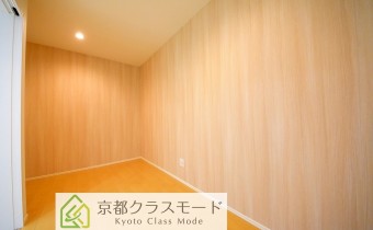 Room 5.1