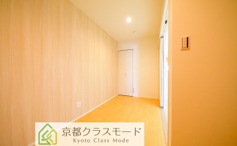Room 5.1