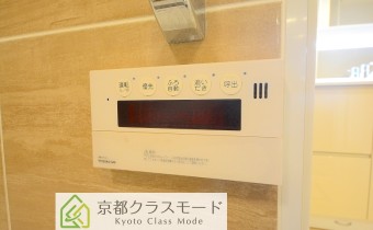 追い焚きシステム