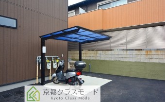 駐輪スペース