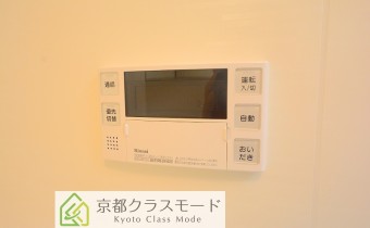 追い焚きシステム