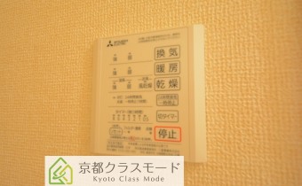 浴室乾燥機のコントローラー