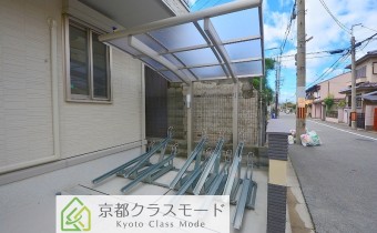 駐輪スペース