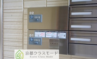 宅配BOX
