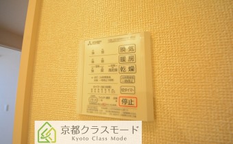 浴室乾燥機のコントローラー