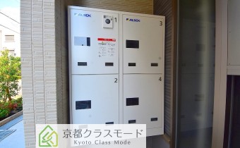 宅配BOX