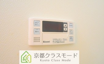 追い焚きシステム