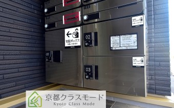 宅配ボックス