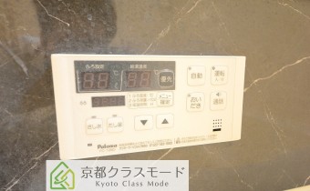 追い焚きシステム