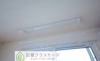 室内物干しバー