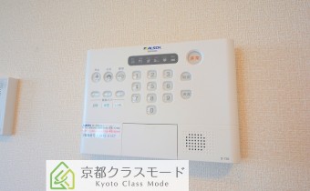 ALSOKホームセキュリティシステム