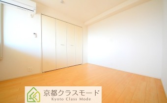 Room 5.3