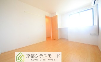 Room 5.3