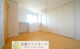 Room 5.3