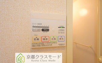 浴室乾燥機のコントローラー