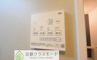 浴室乾燥機リモコン