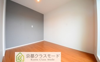 Room 4.5