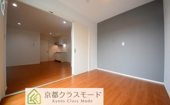Room 4.5