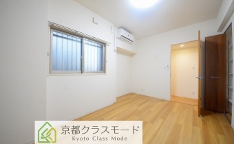 Room 7.5