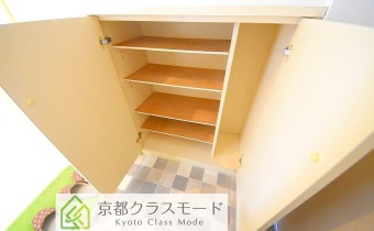 シューズボックス