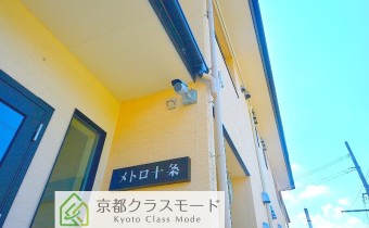 防犯カメラ