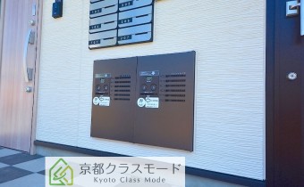 宅配BOX