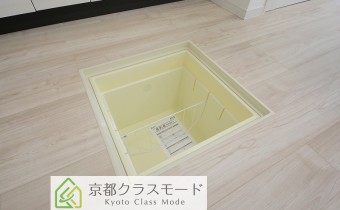 床下収納