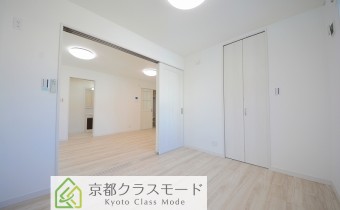 Room 4.5