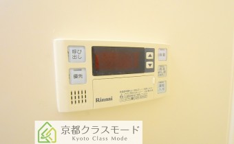 オートバス操作パネル