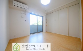 Room 7