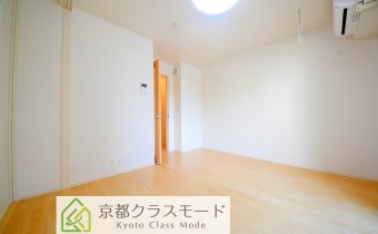 Room 7
