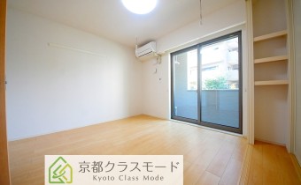 Room 7