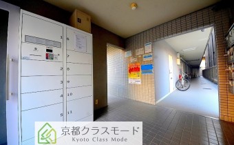 共用部