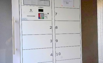 宅配BOX