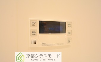 追い焚きシステム