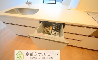 食洗機