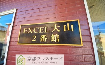 エンブレム