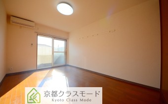 Room8.8