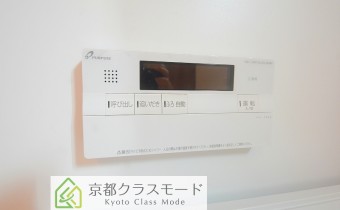 追い焚きシステム
