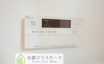 追い焚きシステム