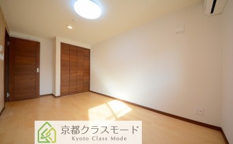 Room 7