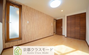 Room 7