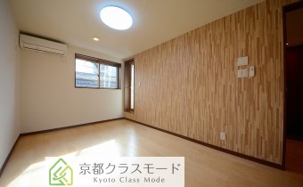 Room 7